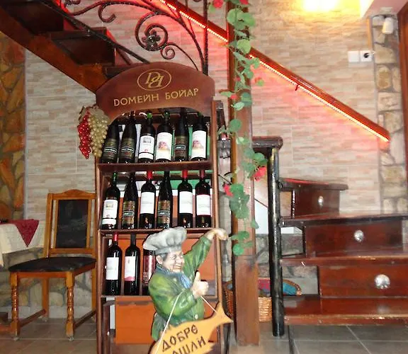 Boruna بيت ضيافة 3*